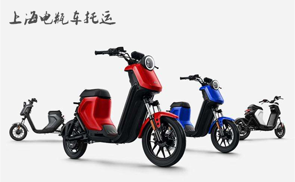 電瓶車(chē)物流-行李托運(yùn)-摩托車(chē)物流-和善物流